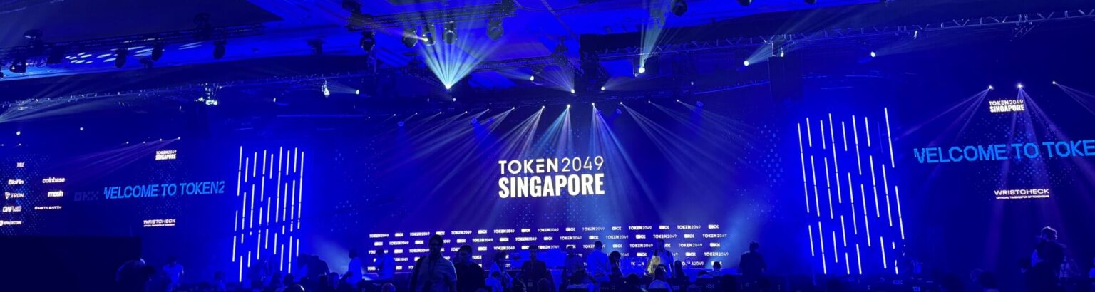 Token 2049