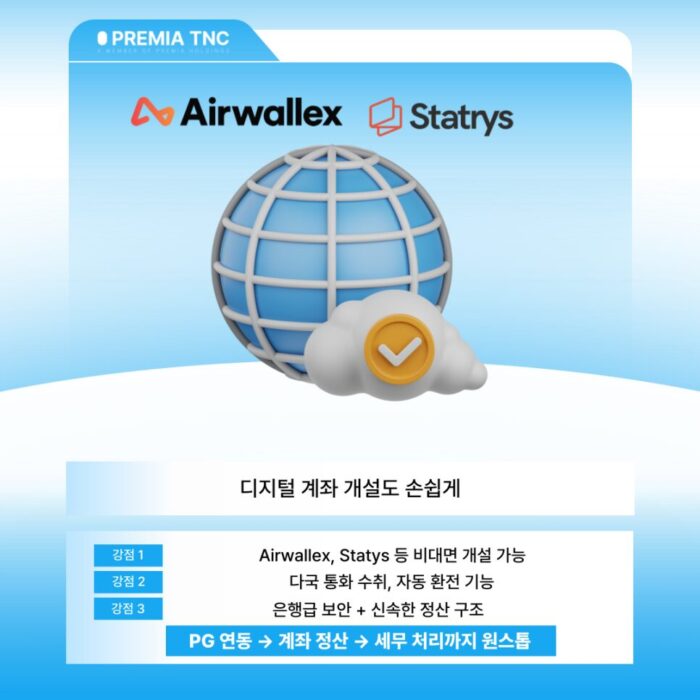 제목을-입력해주세요_-004